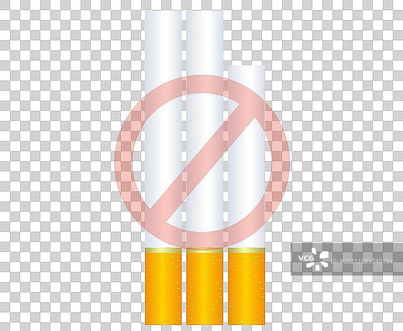 禁止吸烟扁平矢量插画素材图片素材