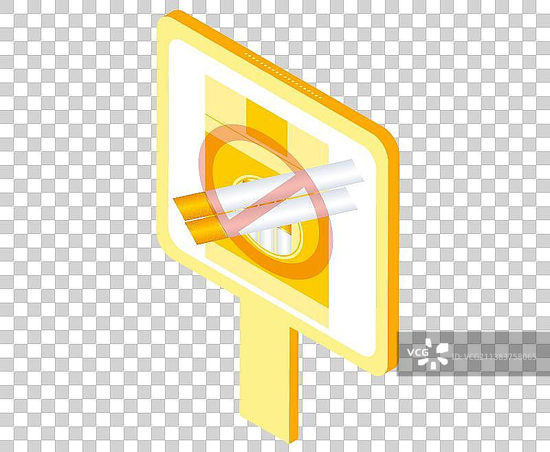 禁止吸烟立牌矢量插画素材图片素材