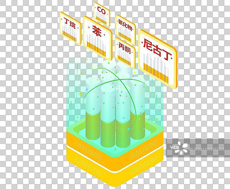 香烟有毒物质检测矢量插画素材图片素材