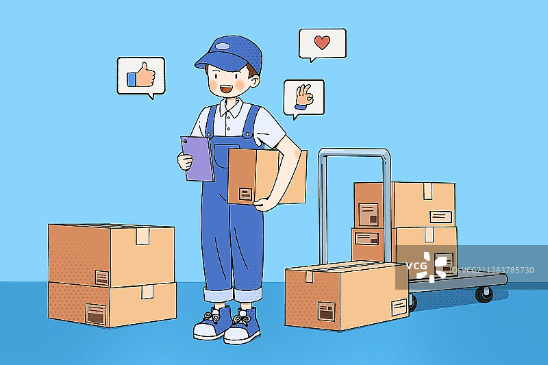 开心的快递员插画图片素材