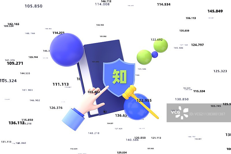 3D渲染知识产权大数据插图图片素材