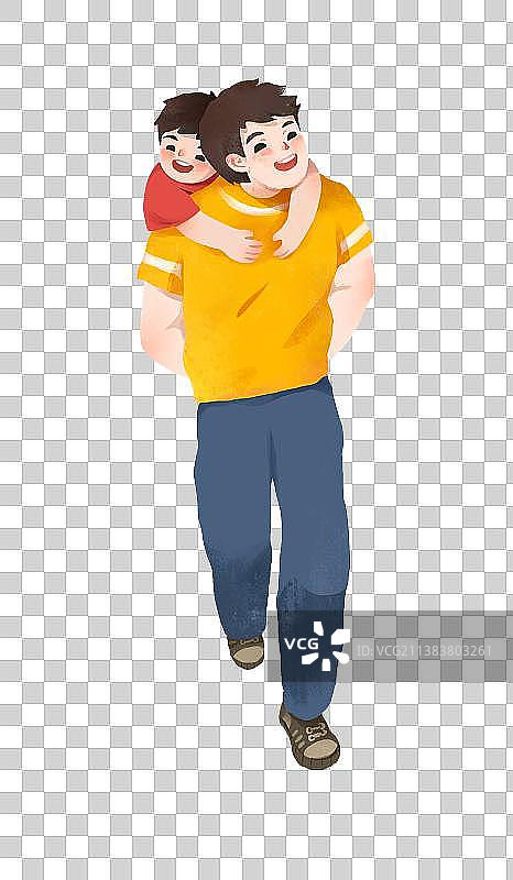 父亲节插画元素书法艺术字图片素材