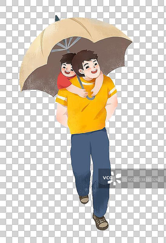 父亲节插画元素书法艺术字图片素材