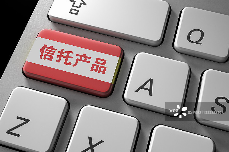 股市 信托 基金 金融图片素材