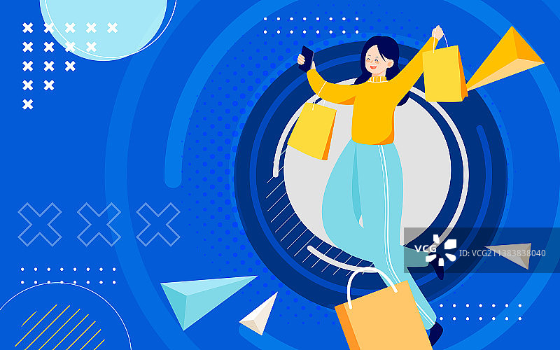 618购物节电商大促年中活动促销背景插画图片素材