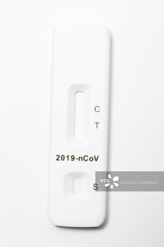 新冠抗原检测试剂盒图片素材