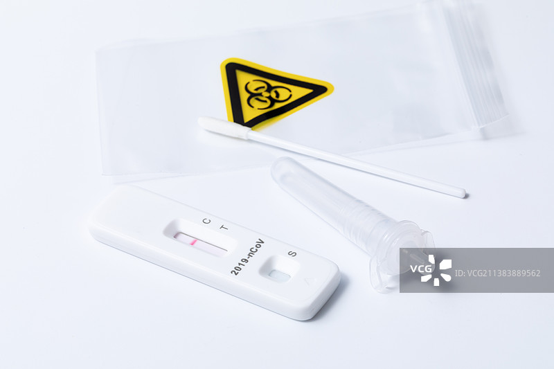 新冠抗原检测试剂盒图片素材