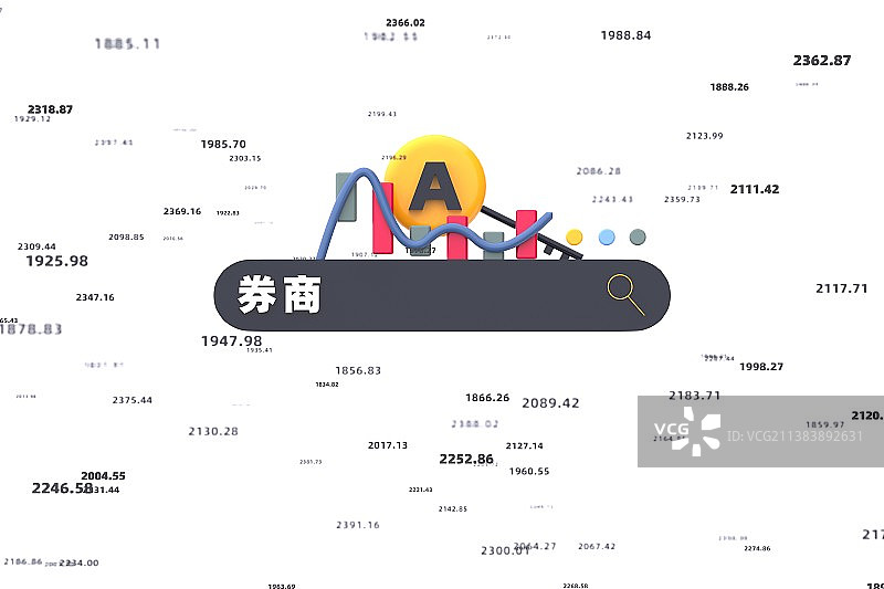 3D渲染券商概念插图图片素材