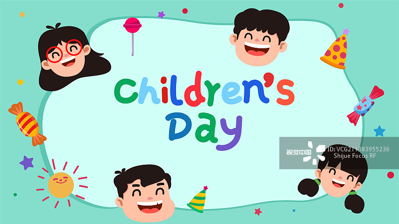 可爱儿童节插画图片素材