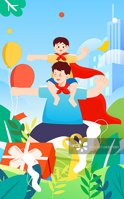 卡通儿童节父亲节亲子互动玩乐爸爸父爱插画图片素材