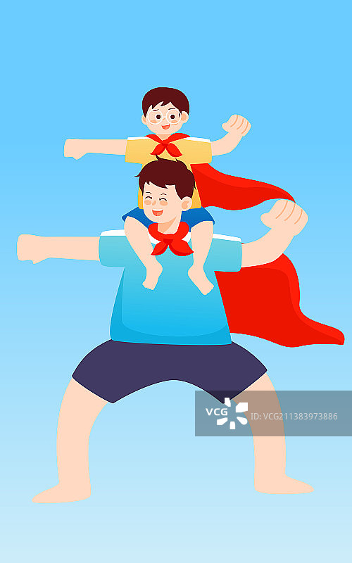 卡通儿童节父亲节亲子互动玩乐爸爸父爱插画图片素材