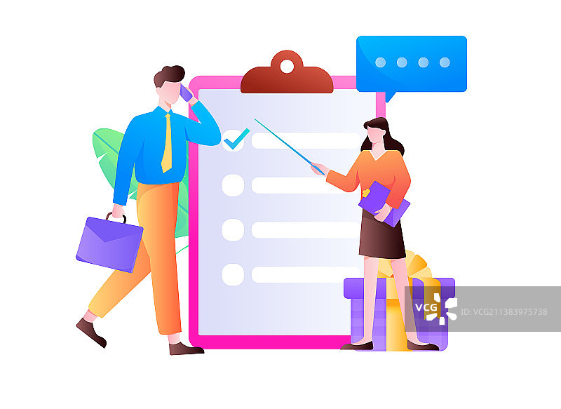 小洋丁插画图片素材