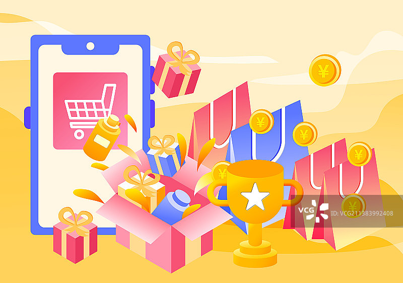电商购物促销插画图片素材