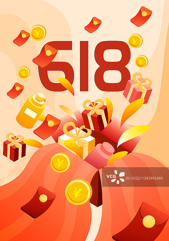 市场营销活动抢红包红包雨图片素材