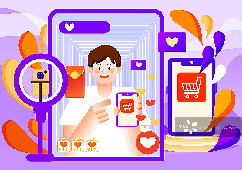 电商直播促销图片素材