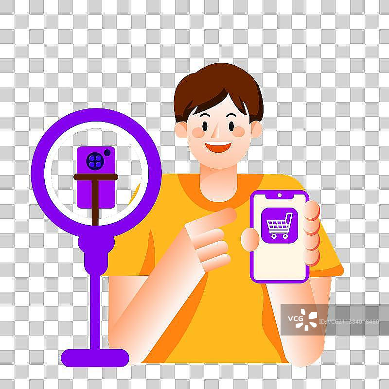 电商直播主播男性图片素材