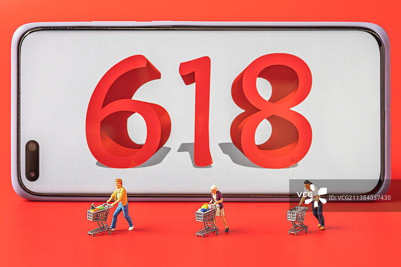 618电商购物节创意微缩景观图片素材