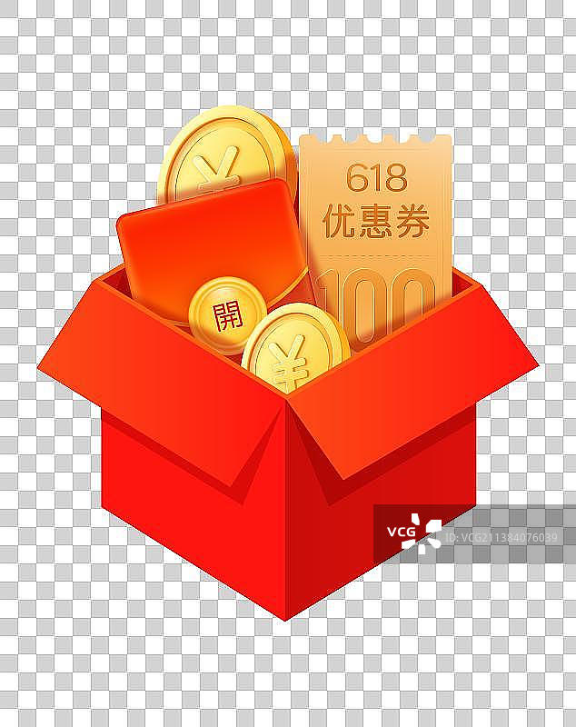 618年中盛典电商购物节促销网购互联网领取红包优惠券矢量插画图片素材