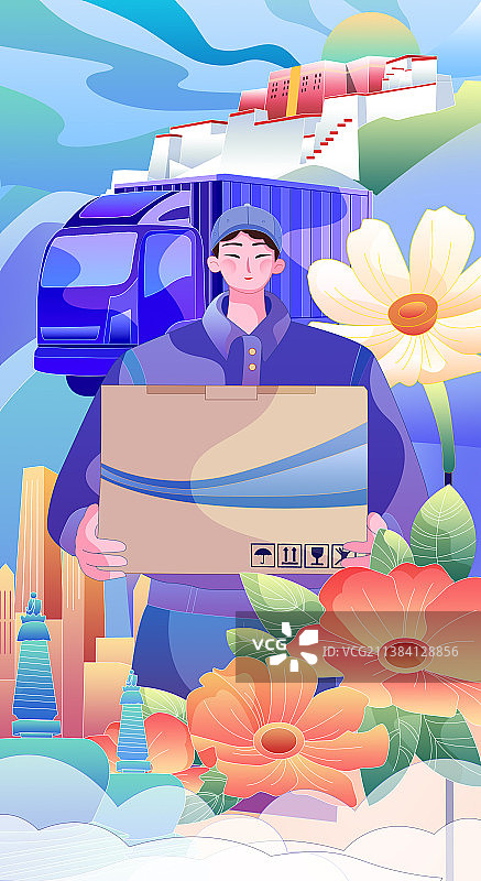 快递员文员话务员工作员工51劳动图片素材