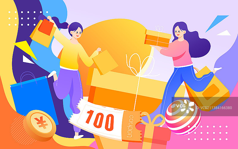 618购物节电商大促年中活动女孩购物插画图片素材