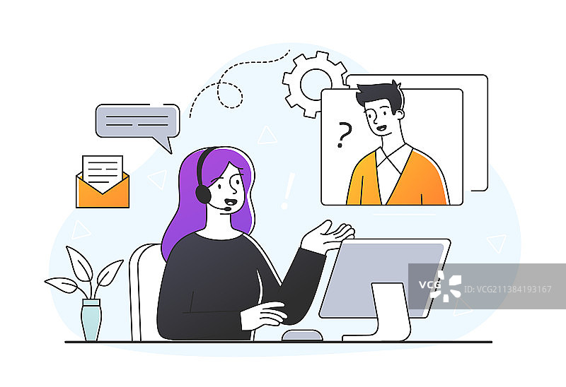 技术支持服务图片素材