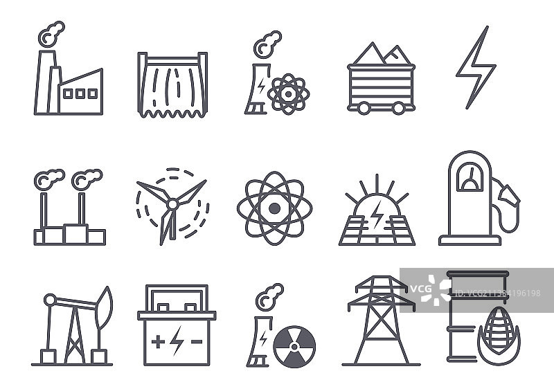 获取能量图标集图片素材