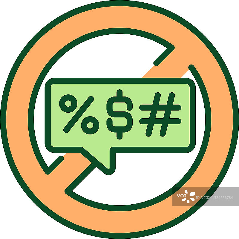 停止暴力语言RGB颜色图标图片素材