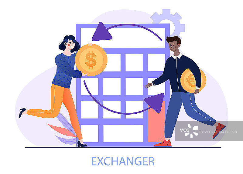 货币兑换概念图片素材