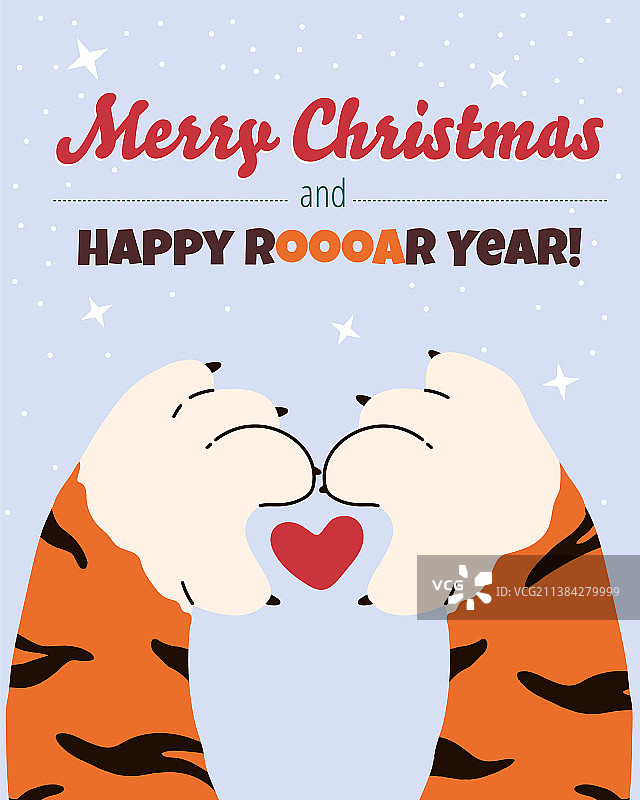 老虎爪子比心图片素材