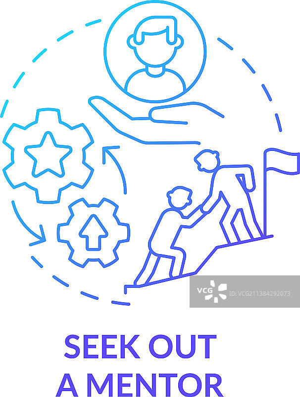 寻找导师蓝色渐变概念图标图片素材