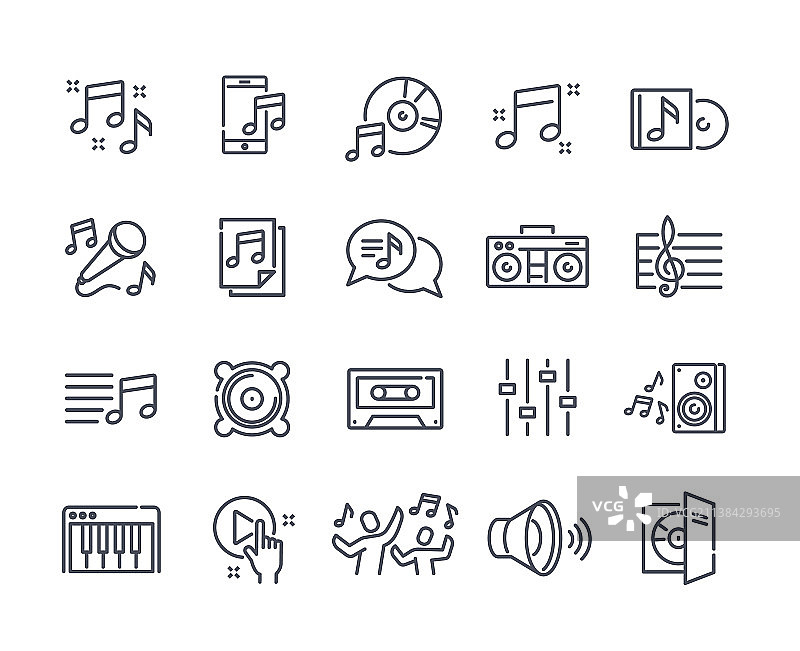 音乐图标合集图片素材