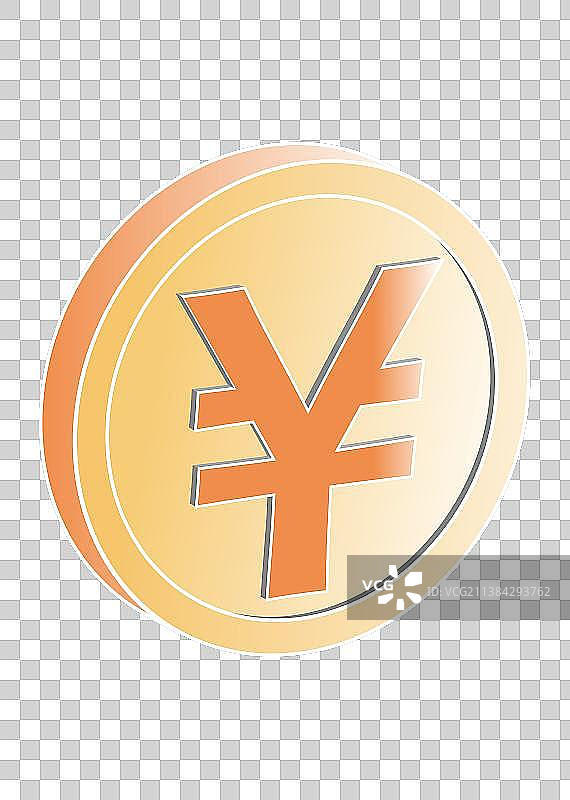 人民币符号硬币图片素材