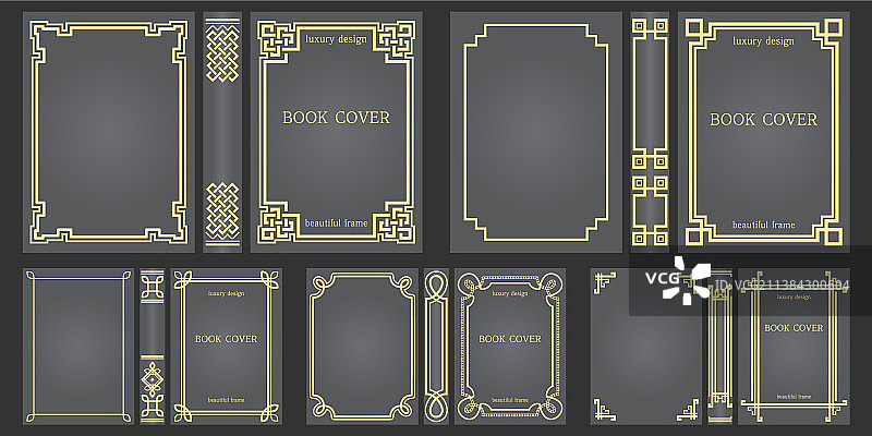 书籍封面和书脊设计模板合集图片素材