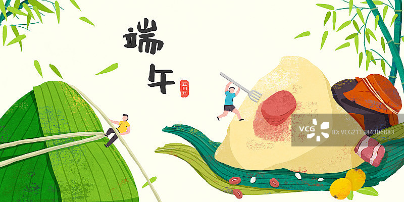 端午图片素材