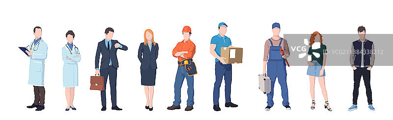 9张不同职业人物素材图片素材