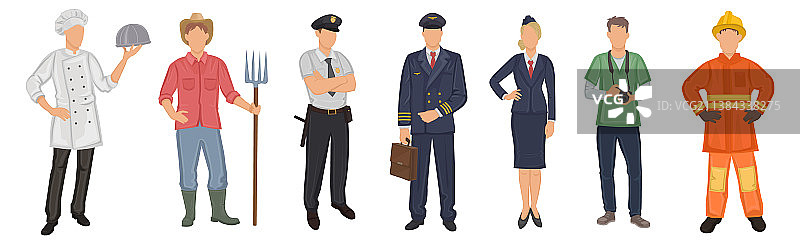 7个不同职业人物图案图片素材