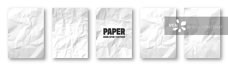 逼真的白色皱褶纸张纹理素材图片素材