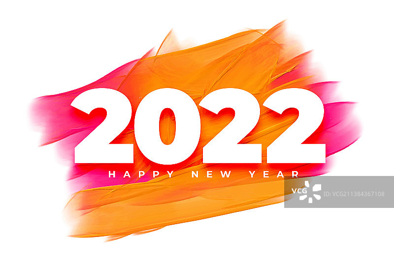 抽象彩色2022新年贺卡设计图片素材