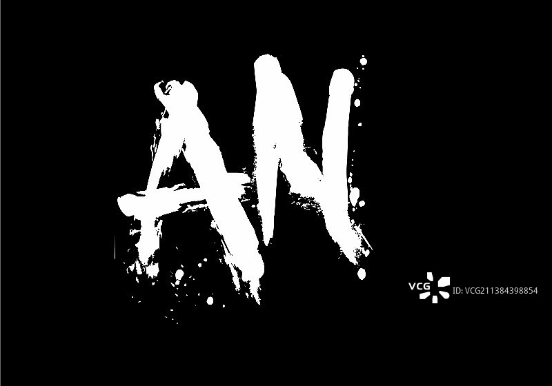 独特的首字母外形图片素材