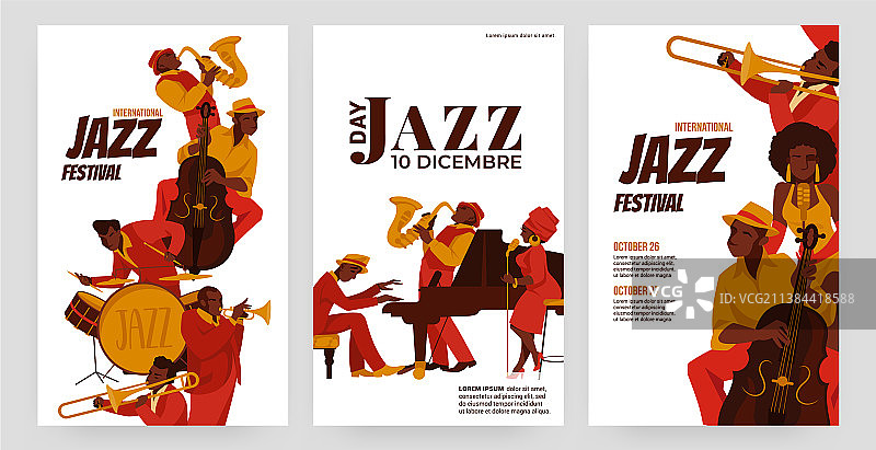 爵士音乐会宣传单海报图片素材