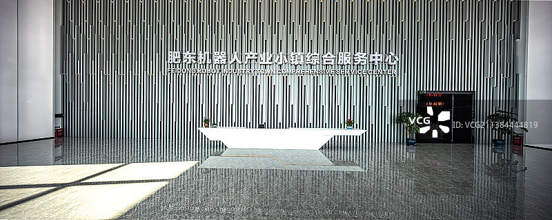 办公楼大厅前台图片素材