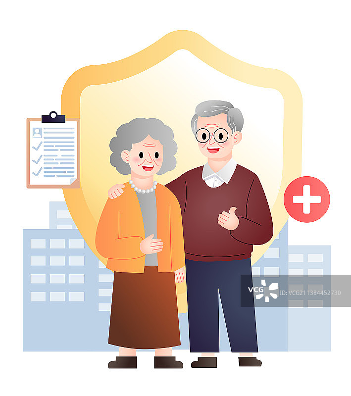 老年人养老保险金理财金融矢量插画图片素材