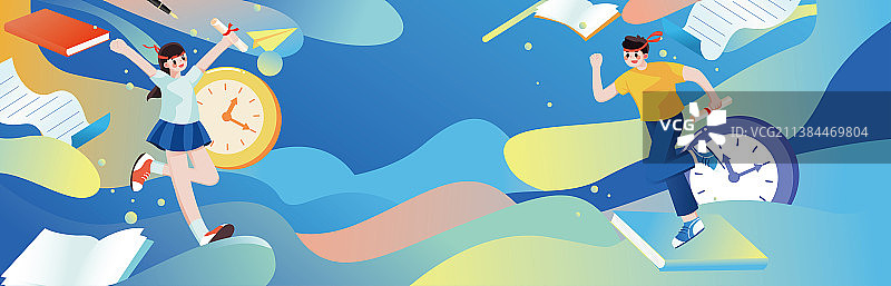 高考冲刺金榜题名考生加油矢量海报图片素材