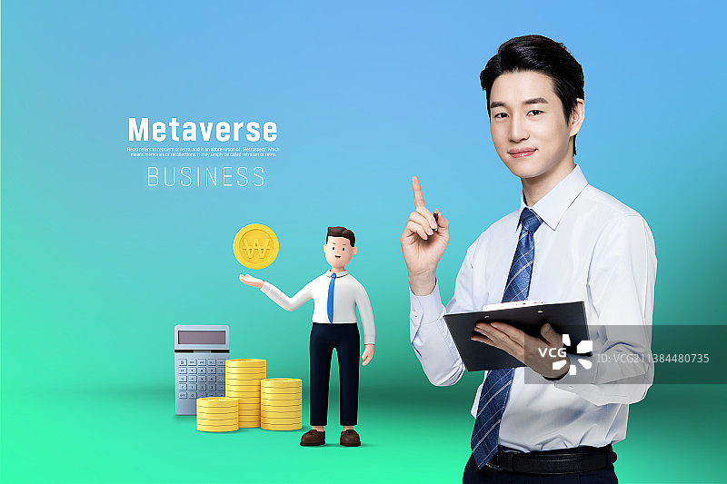 元宇宙概念海报：3D角色与真人：商人图片素材
