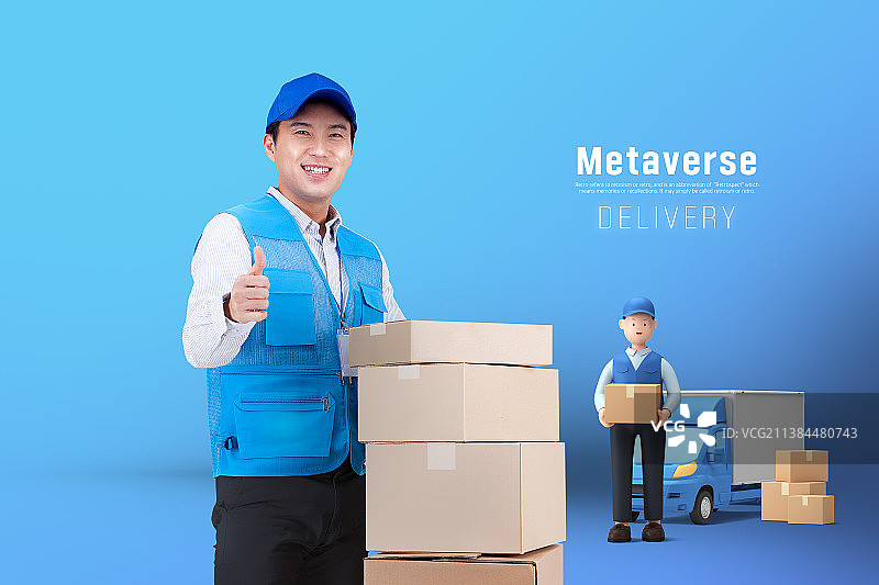 元宇宙概念海报：3D角色与快递员图片素材