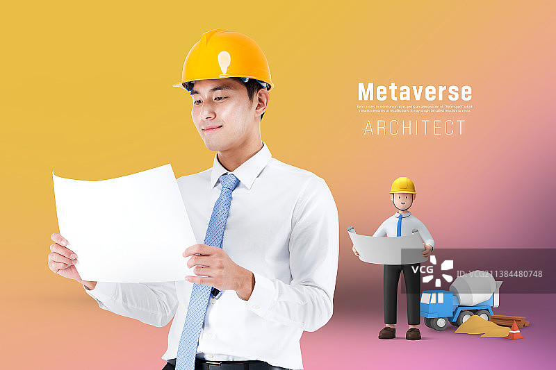 3D角色与真人建筑师元宇宙概念海报图片素材