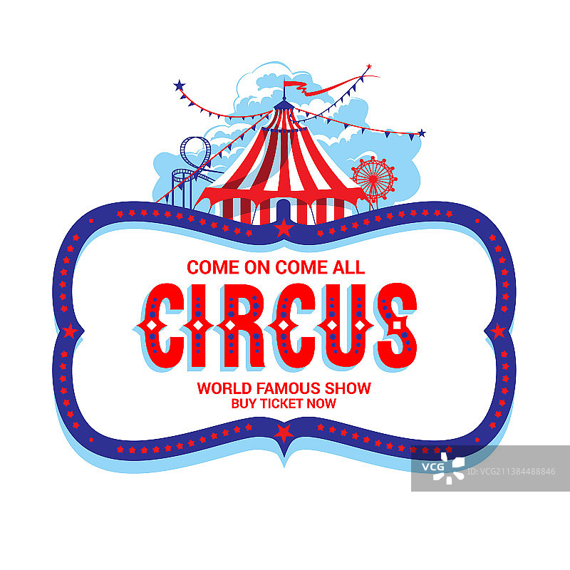 马戏团框架图片素材