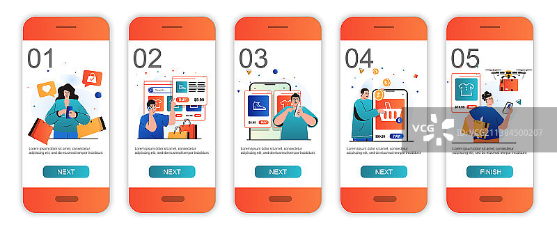 移动商务概念引导页图片素材