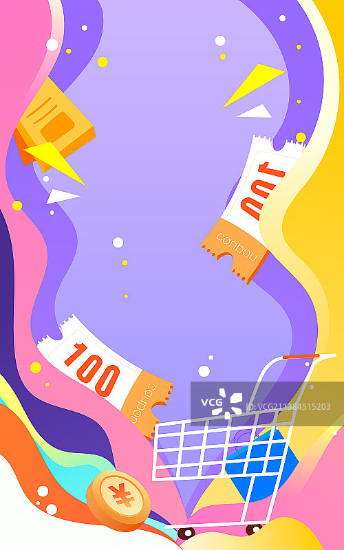 618购物节超市购物电商促销礼物活动插画图片素材