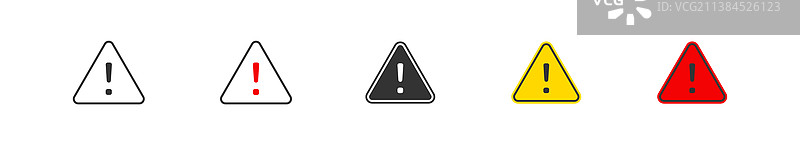 扁平风格的感叹号注意图标集图片素材